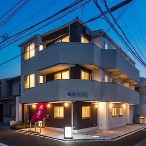 Garaku 京都市